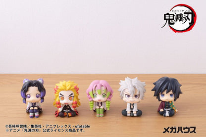 Demon Slayer Kimetsu no Yaiba Look Up PVC Statue Shinazugawa Sanemi 11 cm Image 5
