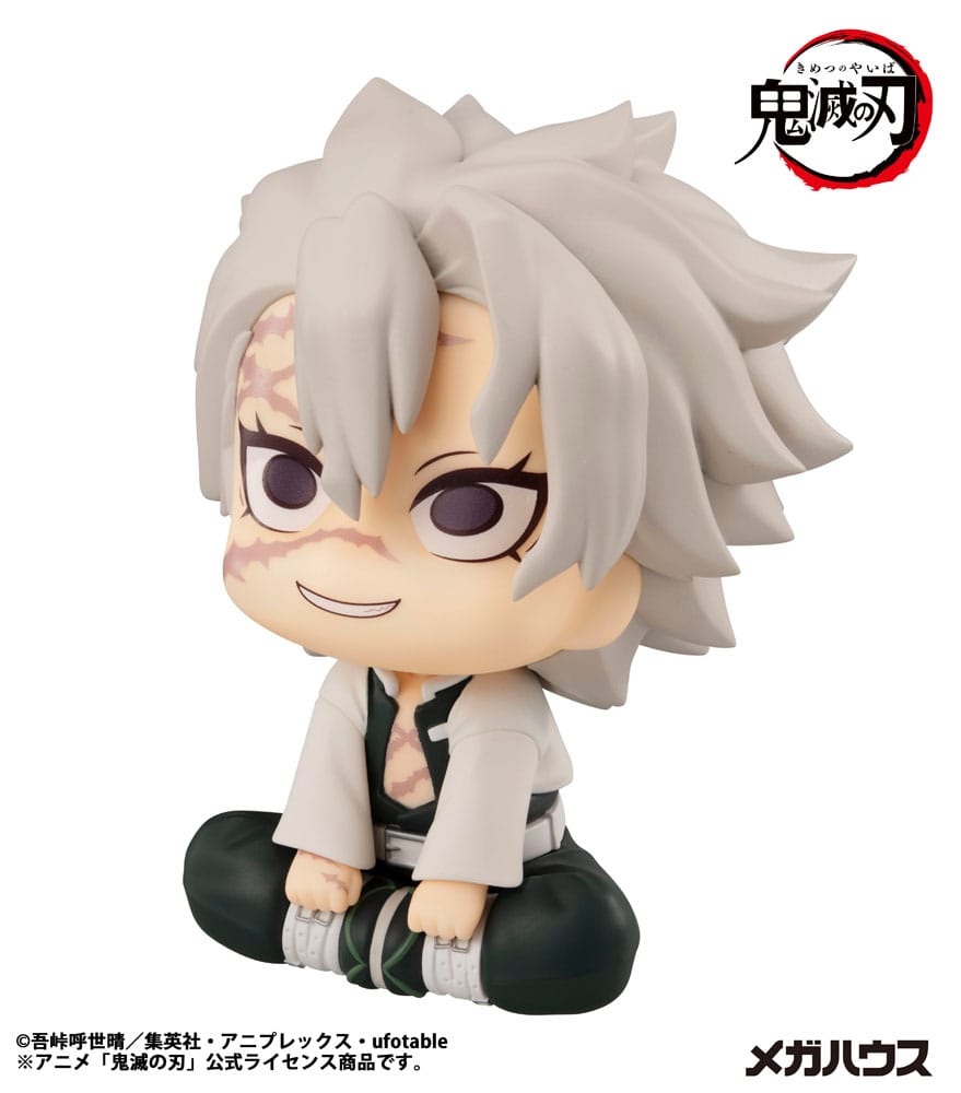 Demon Slayer Kimetsu no Yaiba Look Up PVC Statue Shinazugawa Sanemi 11 cm Image 7