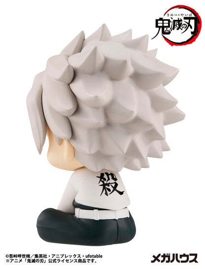 Demon Slayer Kimetsu no Yaiba Look Up PVC Statue Shinazugawa Sanemi 11 cm Image 10