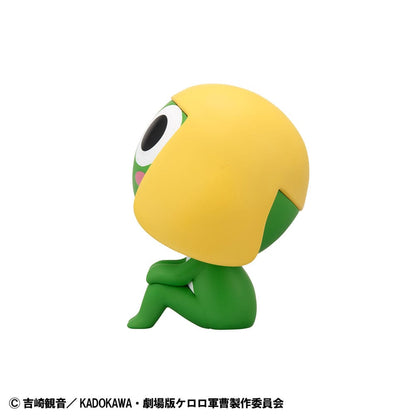 Sergeant Frog Look Up PVC Statue Keroro 11 cm Image 5