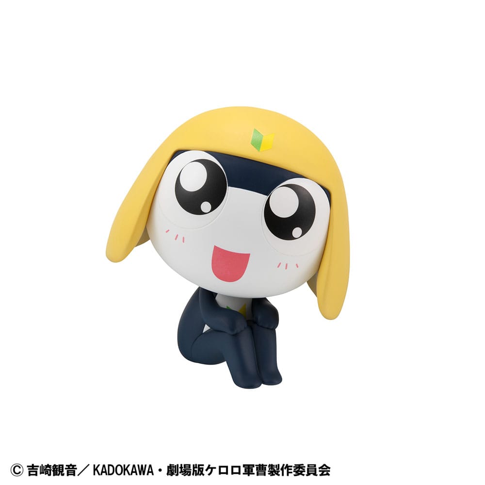 Sergeant Frog Look Up PVC Statue Tamama 11 cm Image 4