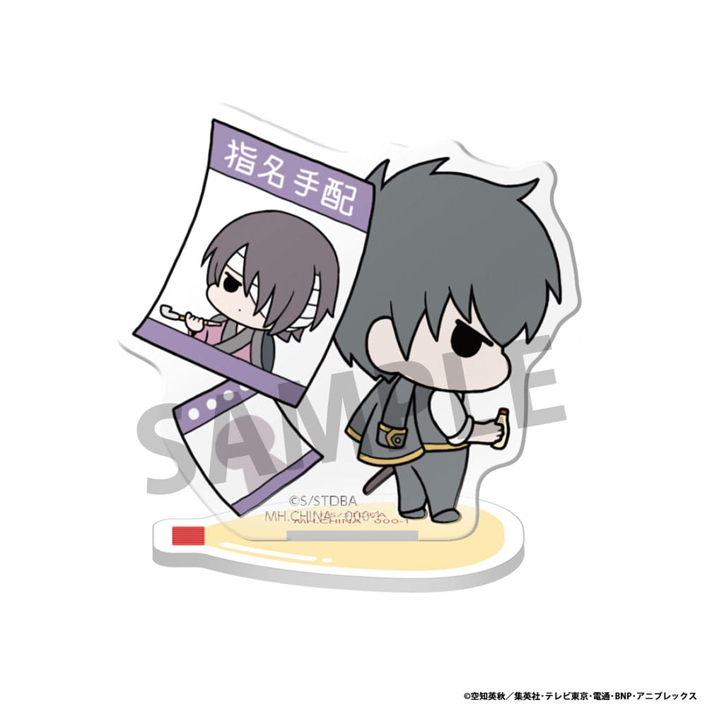 Gintama Buddycolle Acryl Figuren Gintama Vice Leader 24H 6 cm Sortiment (6) Image 6