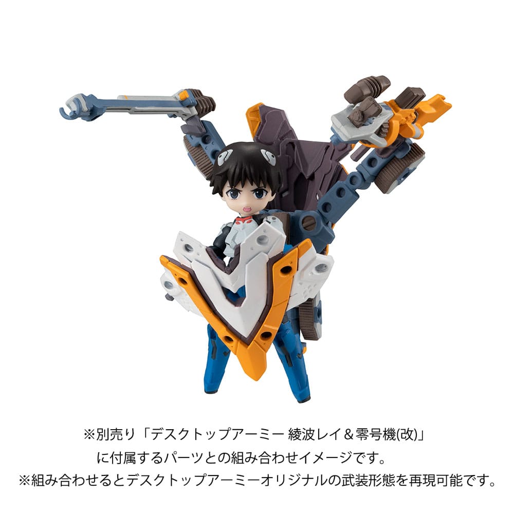 Evangelion Desktop Army Actionfigur Shinji Ikari & Evangelion No. 1 New Theatrical Edition 15 cm Image 7