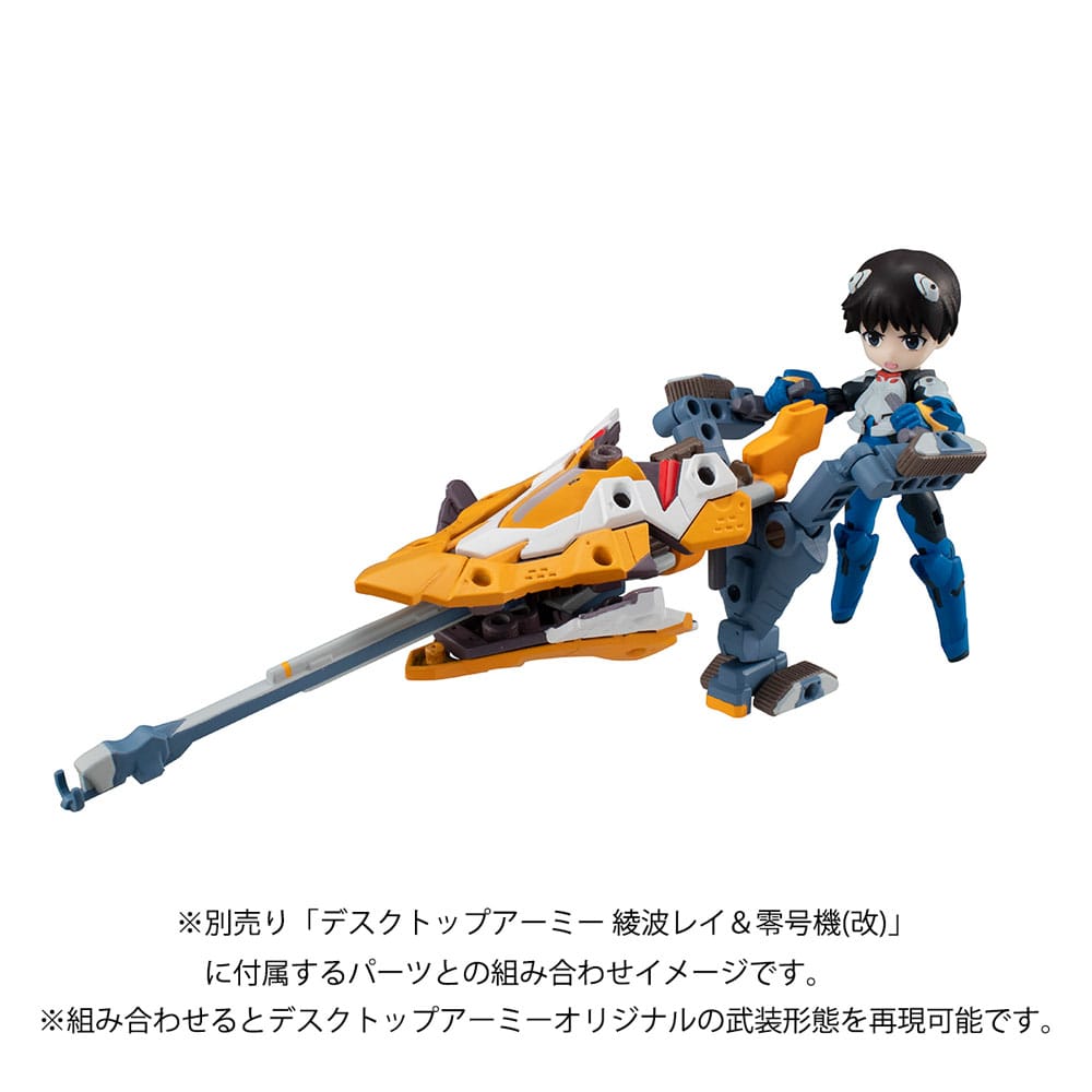 Evangelion Desktop Army Actionfigur Shinji Ikari & Evangelion No. 1 New Theatrical Edition 15 cm Image 8
