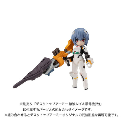 Evangelion Desktop Army Actionfigur Shinji Ikari & Evangelion No. 1 New Theatrical Edition 15 cm Image 9