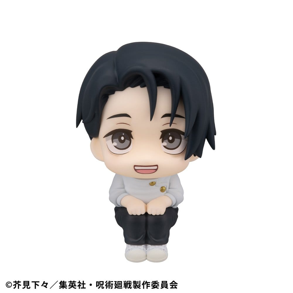 Jujutsu Kaisen Look Up PVC Statue Yuta Okkotsu Ver. 2 11 cm Image 1
