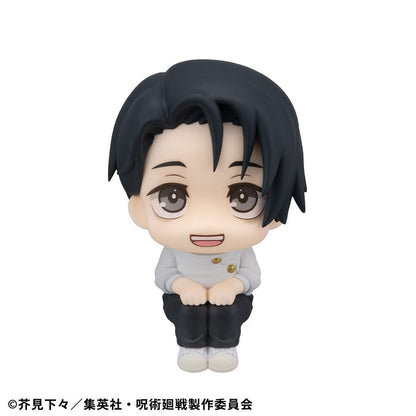 Jujutsu Kaisen Look Up PVC Statue Yuta Okkotsu Ver. 2 11 cm Image 1