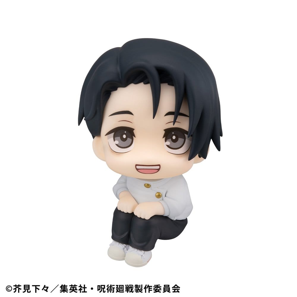 Jujutsu Kaisen Look Up PVC Statue Yuta Okkotsu Ver. 2 11 cm Image 2