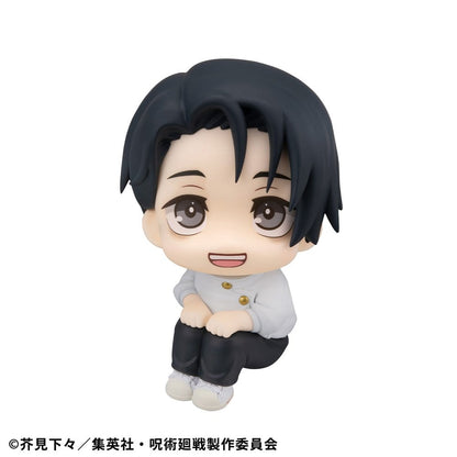 Jujutsu Kaisen Look Up PVC Statue Yuta Okkotsu Ver. 2 11 cm Image 2
