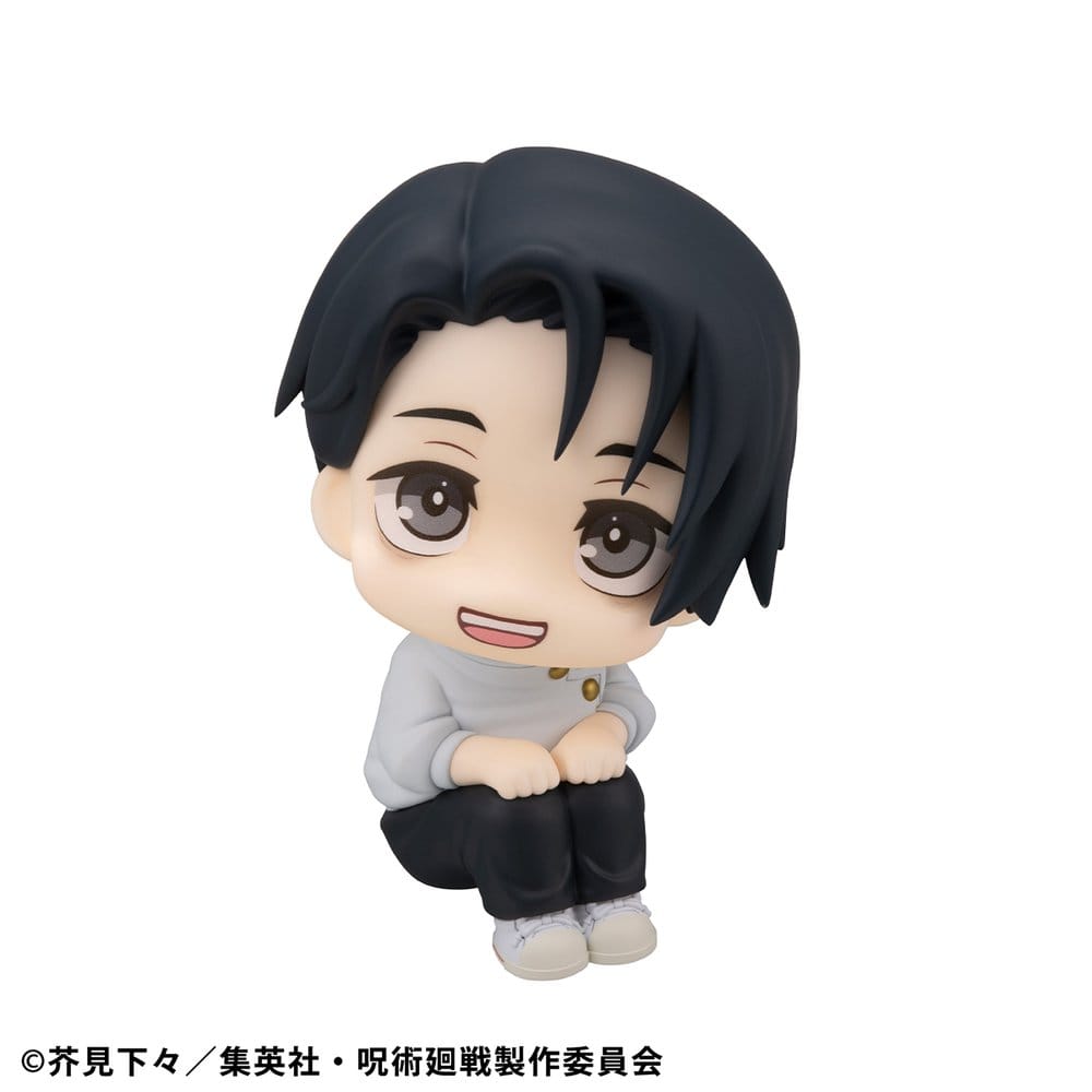 Jujutsu Kaisen Look Up PVC Statue Yuta Okkotsu Ver. 2 11 cm Image 3