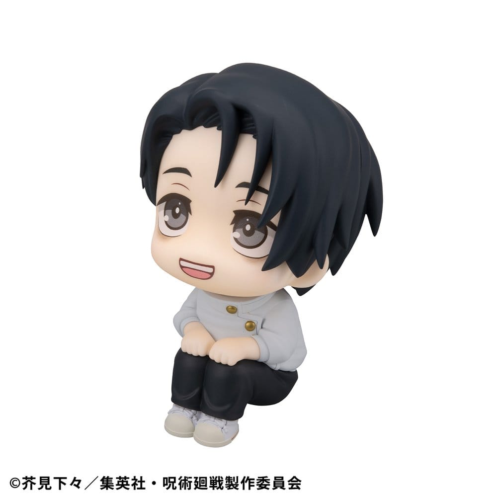 Jujutsu Kaisen Look Up PVC Statue Yuta Okkotsu Ver. 2 11 cm Image 4