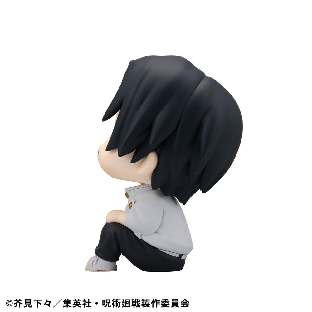Jujutsu Kaisen Look Up PVC Statue Yuta Okkotsu Ver. 2 11 cm Image 5