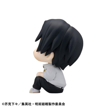 Jujutsu Kaisen Look Up PVC Statue Yuta Okkotsu Ver. 2 11 cm Image 5