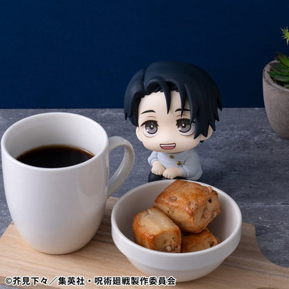 Jujutsu Kaisen Look Up PVC Statue Yuta Okkotsu Ver. 2 11 cm Image 6