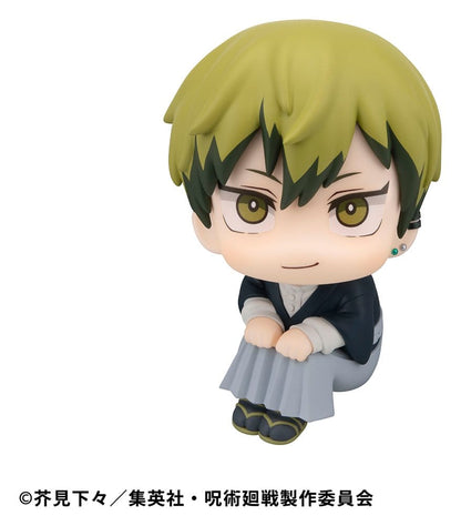 Jujutsu Kaisen Look Up PVC Statue Fushiguro Naoya Zenin 11 cm Image 2