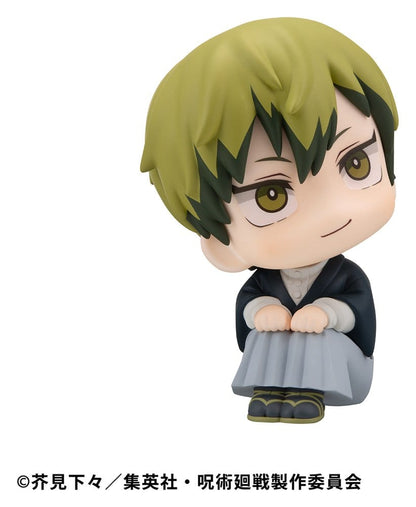 Jujutsu Kaisen Look Up PVC Statue Fushiguro Naoya Zenin 11 cm Image 5