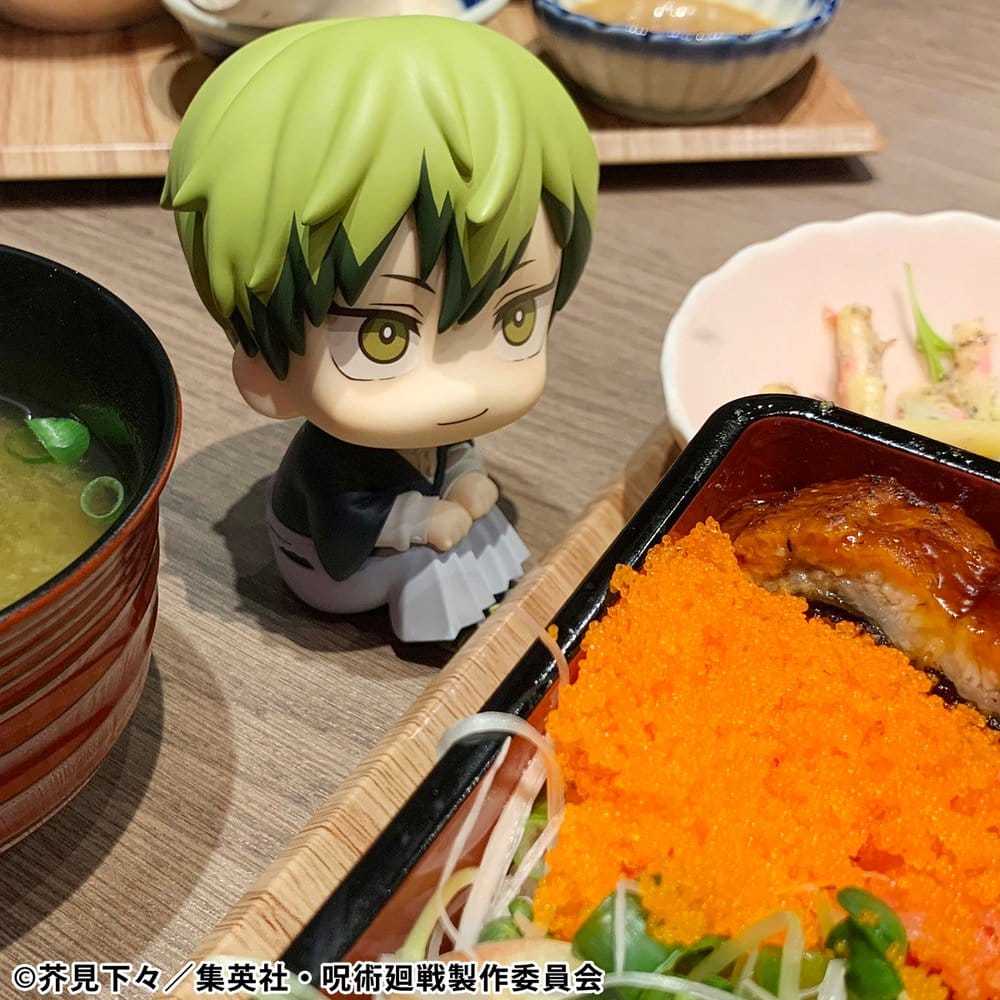 Jujutsu Kaisen Look Up PVC Statue Fushiguro Naoya Zenin 11 cm Image 7