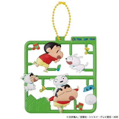 Crayon Shin-chan Plat Collection Anhänger Sortiment (4) Image 4