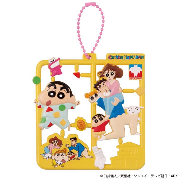 Crayon Shin-chan Plat Collection Anhänger Sortiment (4) Image 5