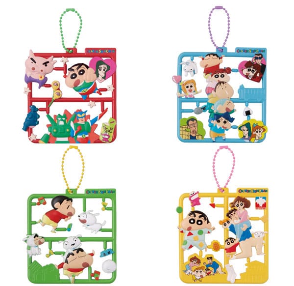 Crayon Shin-chan Plat Collection Anhänger Sortiment (4) Image 1