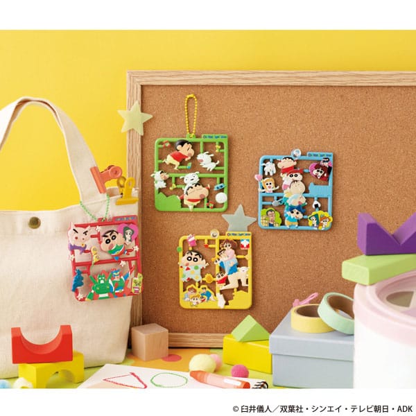 Crayon Shin-chan Plat Collection Anhänger Sortiment (4) Image 6