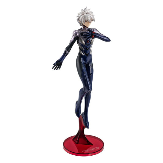 Evangelion: 3.0 + 1.0 Thrice Upon a Time G.E.M. Serie PVC Statue Kaworu Nagisa 21 cm Image 1
