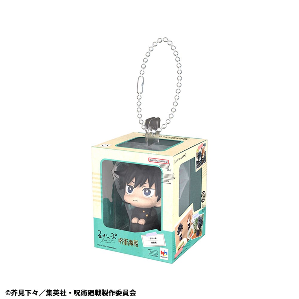 Jujutsu Kaisen Lookup Miniature Collection Anhänger 4 cm Sortiment (4) Image 3