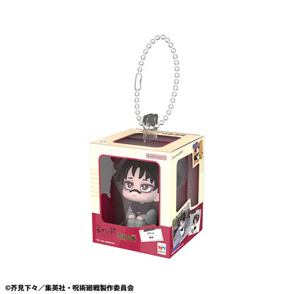Jujutsu Kaisen Lookup Miniature Collection Anhänger 4 cm Sortiment (4) Image 4