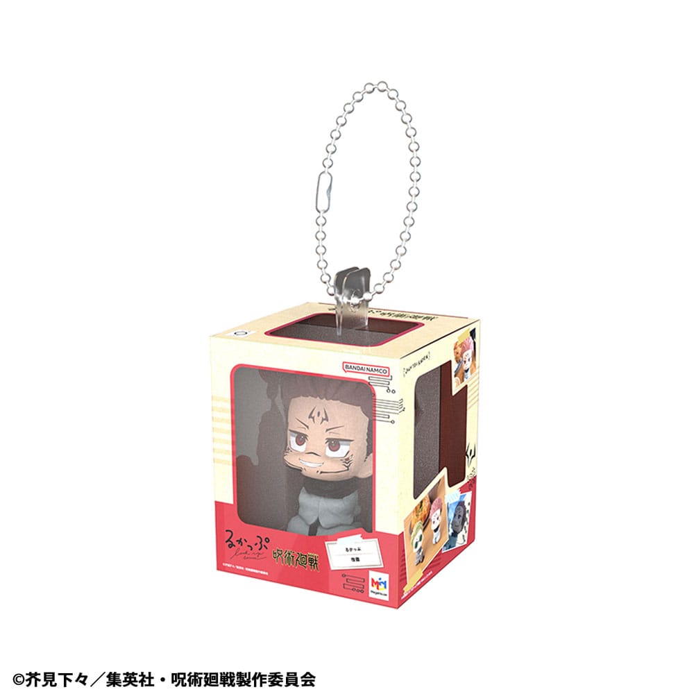 Jujutsu Kaisen Lookup Miniature Collection Anhänger 4 cm Sortiment (4) Image 5