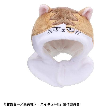 Haikyu!! Look Up Cape für PVC Figuren Kenma Cat (Repeat) Image 2