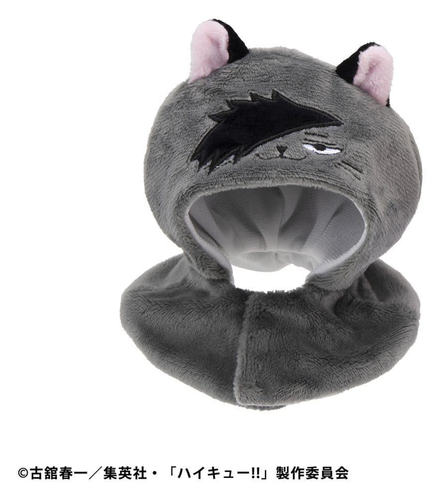 Haikyu!! Look Up Cape für PVC Figuren Kuroo Cat (Repeat) Image 2