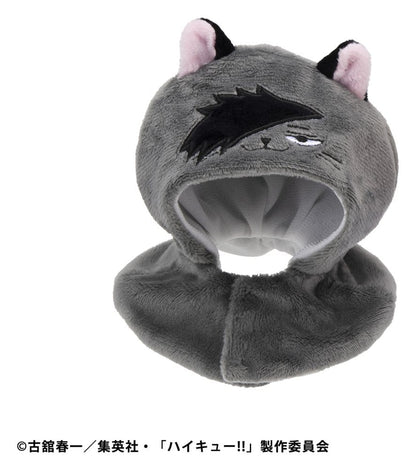 Haikyu!! Look Up Cape für PVC Figuren Kuroo Cat (Repeat) Image 2