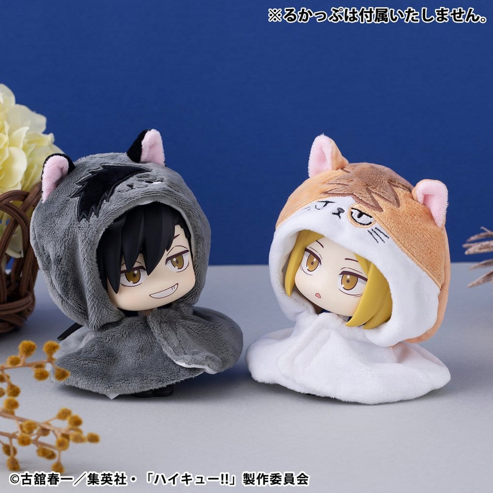 Haikyu!! Look Up Cape für PVC Figuren Kuroo Cat (Repeat) Image 3