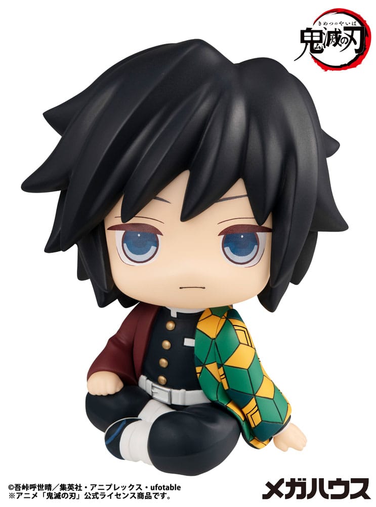 Demon Slayer Kimetsu no Yaiba Look Up PVC Statue Giyu Tomioka 11 cm Image 7