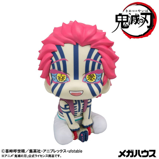 Demon Slayer: Kimetsu no Yaiba Look Up PVC Statue Akaza (with gift) 11 cm Image 2