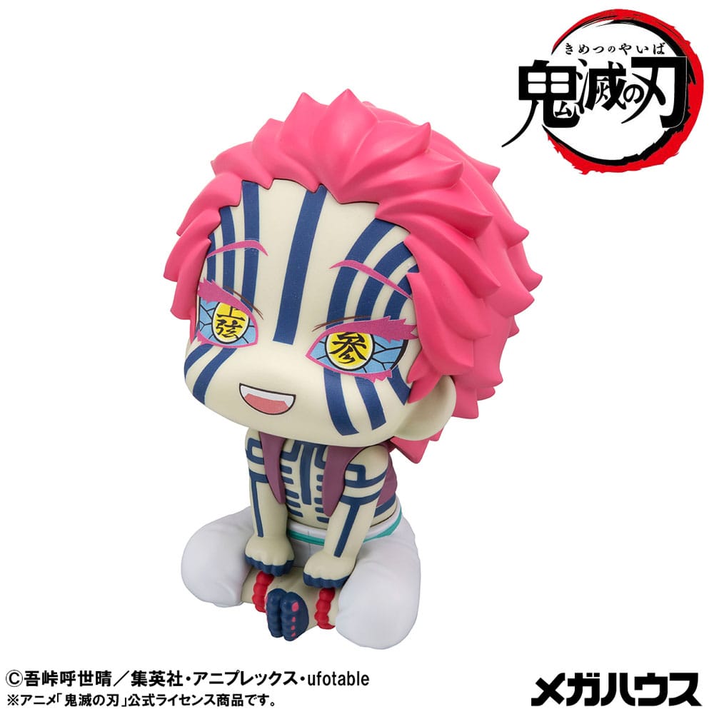 Demon Slayer: Kimetsu no Yaiba Look Up PVC Statue Akaza (with gift) 11 cm Image 3
