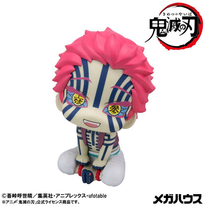 Demon Slayer: Kimetsu no Yaiba Look Up PVC Statue Akaza (with gift) 11 cm Image 4