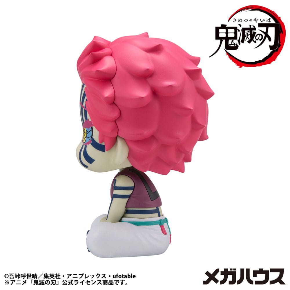 Demon Slayer: Kimetsu no Yaiba Look Up PVC Statue Akaza (with gift) 11 cm Image 6