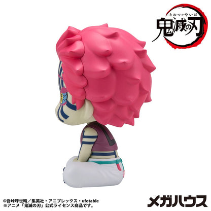 Demon Slayer: Kimetsu no Yaiba Look Up PVC Statue Akaza (with gift) 11 cm Image 6