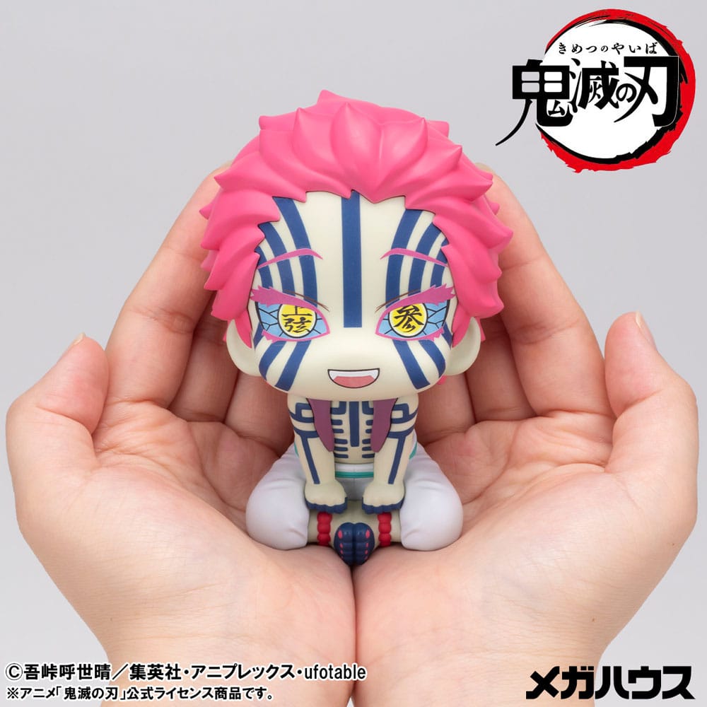 Demon Slayer: Kimetsu no Yaiba Look Up PVC Statue Akaza (with gift) 11 cm Image 7