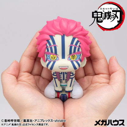 Demon Slayer: Kimetsu no Yaiba Look Up PVC Statue Akaza (with gift) 11 cm Image 7