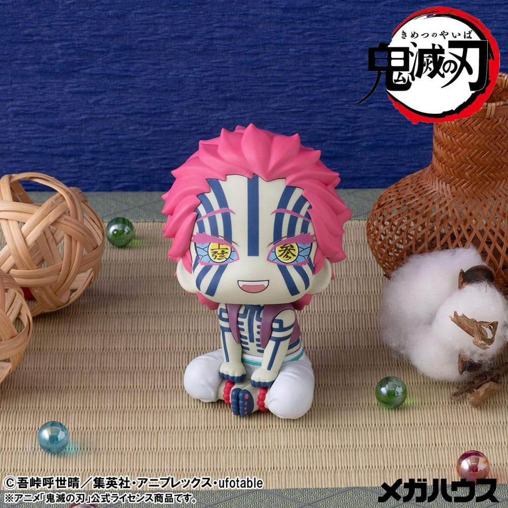Demon Slayer: Kimetsu no Yaiba Look Up PVC Statue Akaza (with gift) 11 cm Image 8