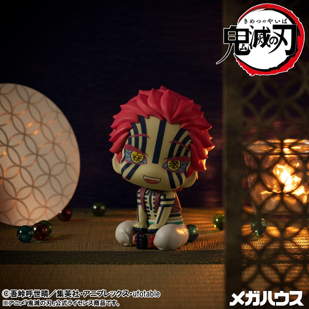 Demon Slayer: Kimetsu no Yaiba Look Up PVC Statue Akaza (with gift) 11 cm Image 9