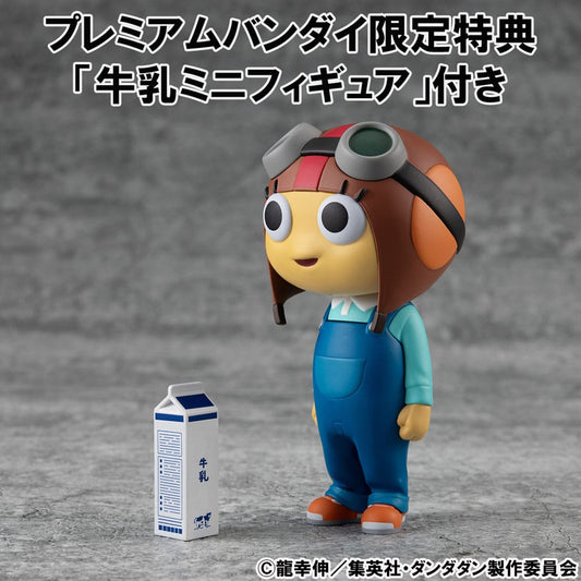 Dandadan Occultic Sofubi Collection Vinyl Figuren 2er-Pack Dover Demon & Chiquitita 15 cm (with gift) Image 2
