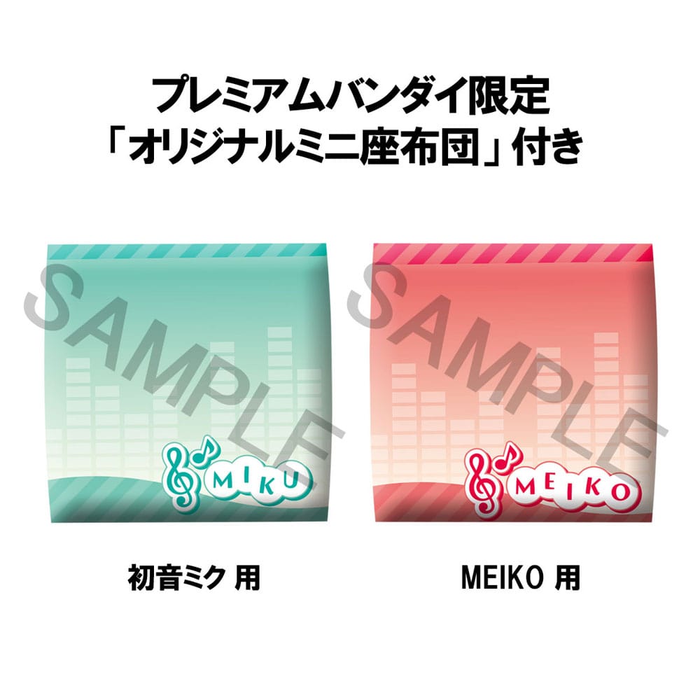 Character Vocal Series Look Up PVC Statue Hatsune Miku & Meiko Set (with gift) 11 cm Image 3