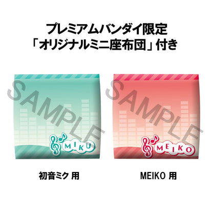Character Vocal Series Look Up PVC Statue Hatsune Miku & Meiko Set (with gift) 11 cm Image 3