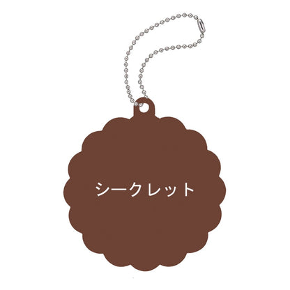 Kirby´s Dream Land Charm Patisserie Anhänger Kirby´s cookie time Sortiment (6) Image 6
