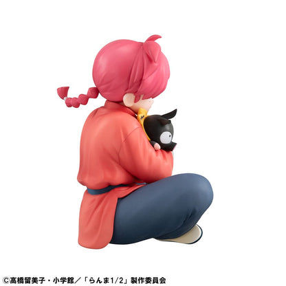 Ranma 1/2 G.E.M. Serie PVC Statue Atsumu Ranma Palm Size 9 cm Image 4