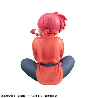Ranma 1/2 G.E.M. Serie PVC Statue Atsumu Ranma Palm Size 9 cm Image 5