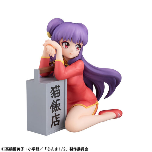 Ranma 1/2 G.E.M. Serie PVC Statue Atsumu Shampoo Palm Size 9 cm Image 2